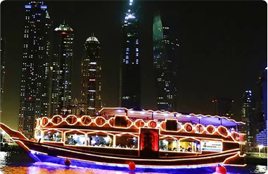 Dhow Cruise Dinner - Marina