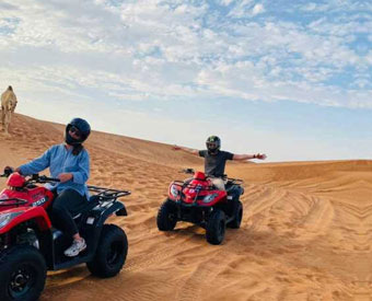 KYMKO MXU 250 CC small second