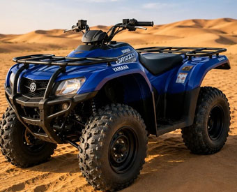 yamaha 450 small second